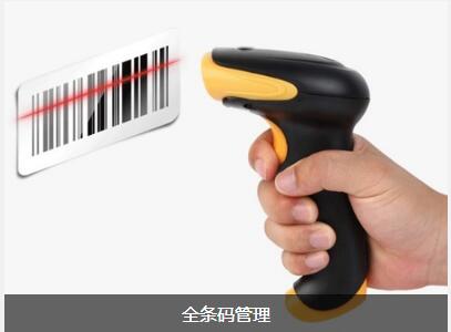 ERP爱游戏网页版-爱游戏(中国)
对企业内部控制四大影响