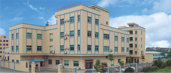 牵手爱游戏网页版-爱游戏(中国)软件 重塑企业数字化管理新模式