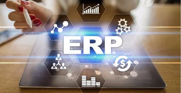企业如何判断ERP管理爱游戏网页版-爱游戏(中国)
是否适用?