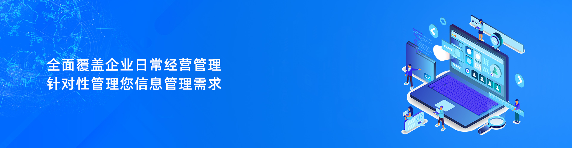 爱游戏网页版-爱游戏(中国)

