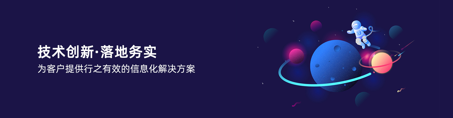爱游戏网页版-爱游戏(中国)
