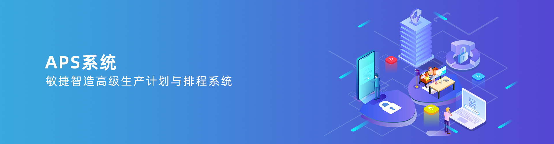 爱游戏网页版-爱游戏(中国)
