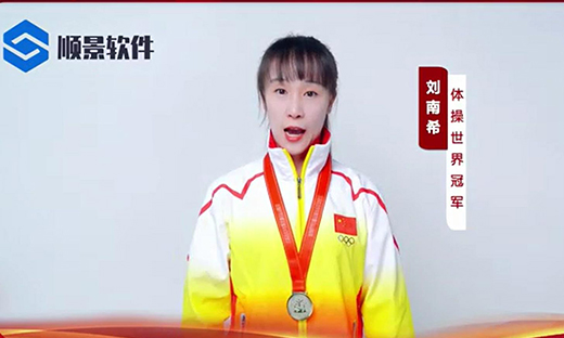 爱游戏网页版-爱游戏(中国)软件-世界品牌,冠军之选,冠军品质