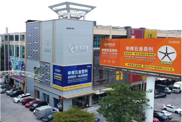 爱游戏网页版-爱游戏(中国)软件丨智造未来，MES数字化赋能制造业变革重生！