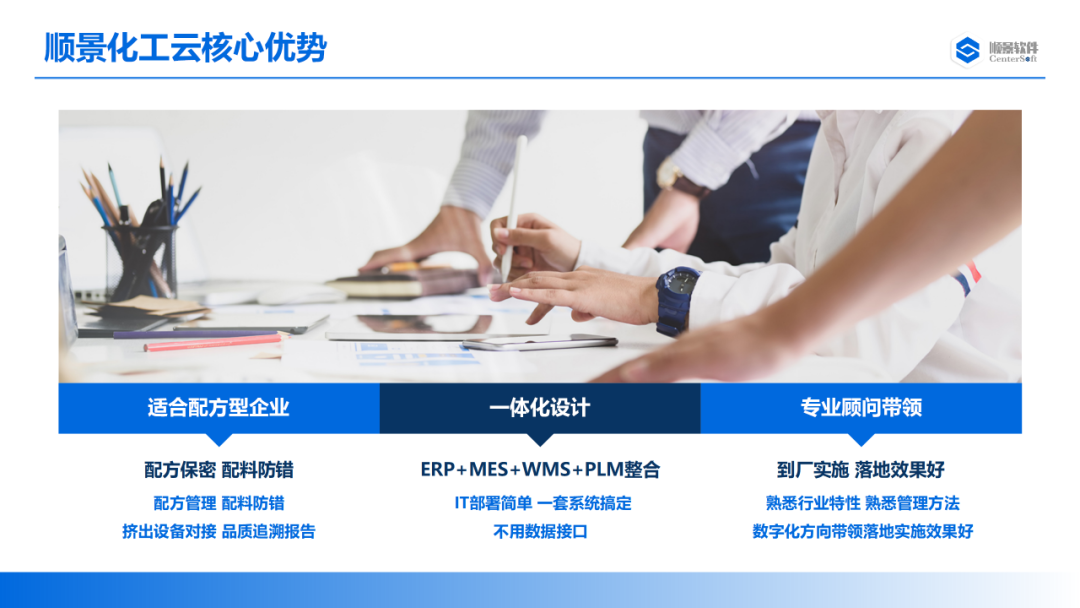 爱游戏网页版-爱游戏(中国)软件