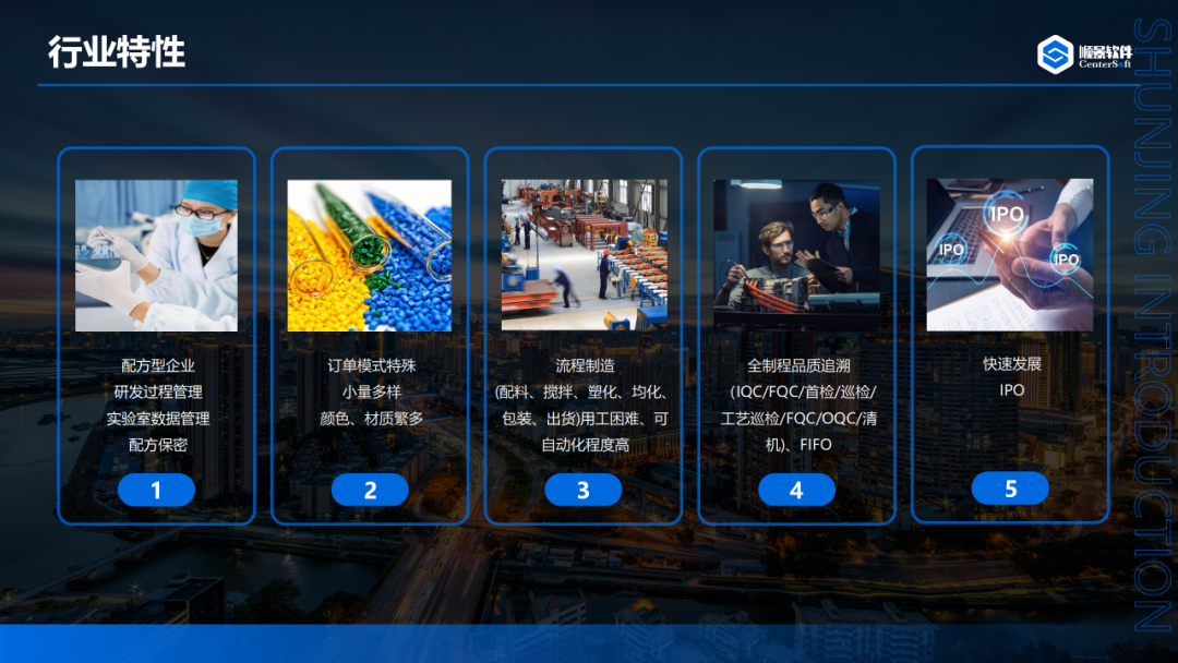 爱游戏网页版-爱游戏(中国)软件