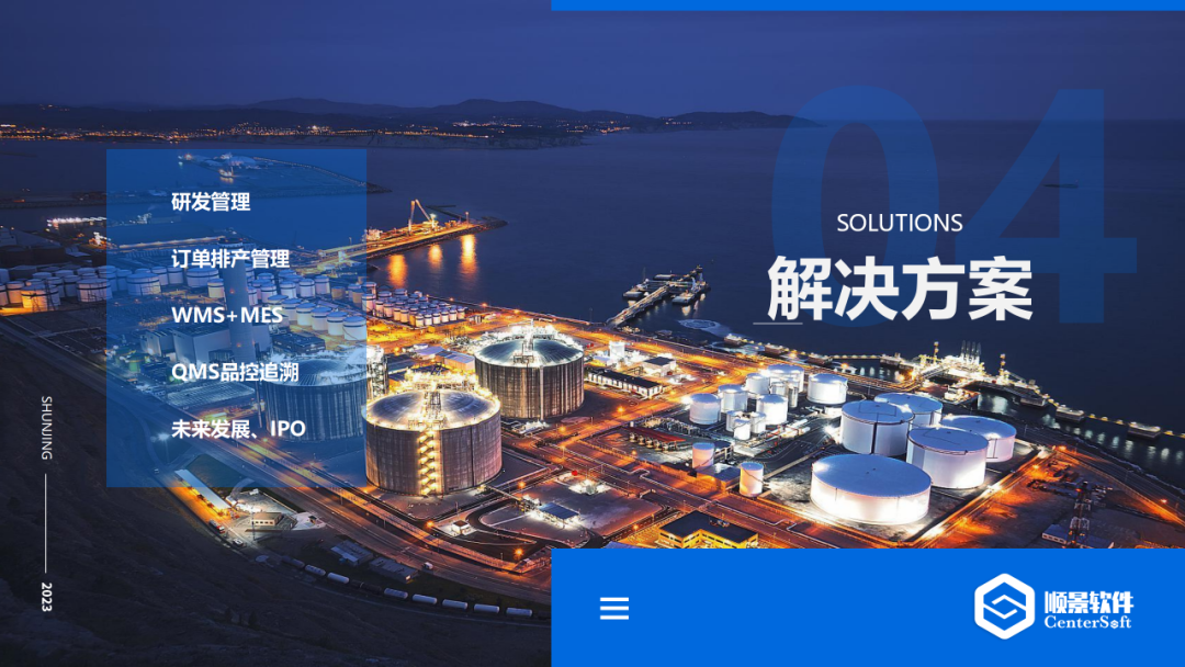 爱游戏网页版-爱游戏(中国)软件