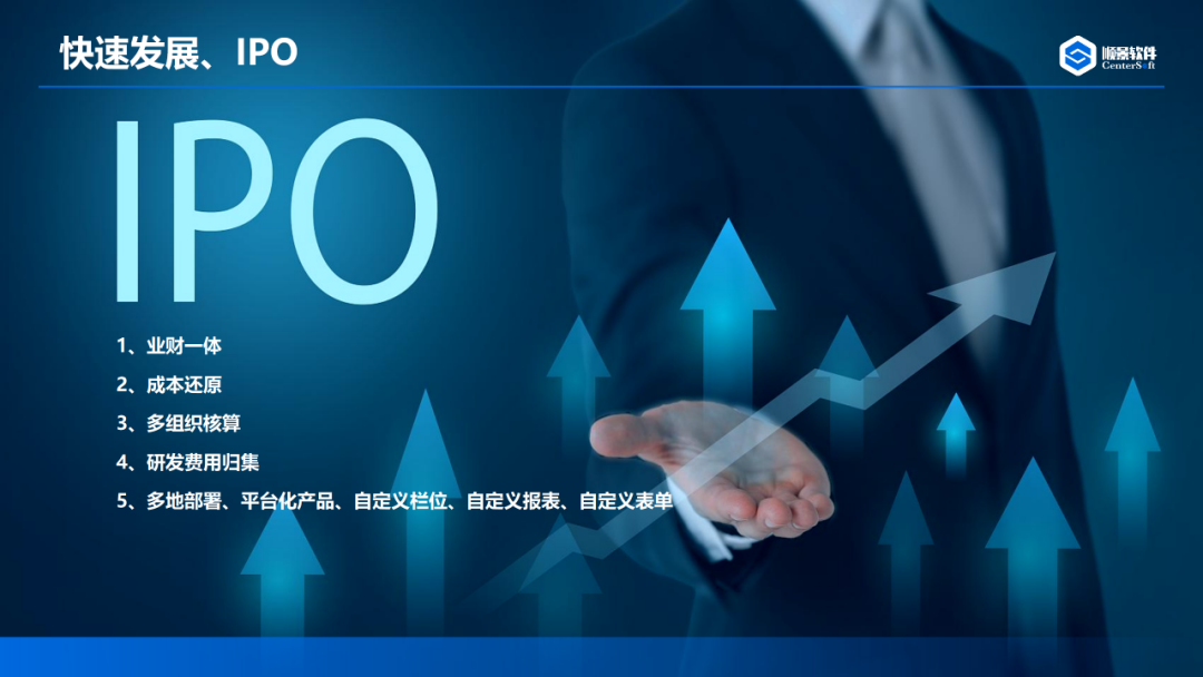 爱游戏网页版-爱游戏(中国)软件