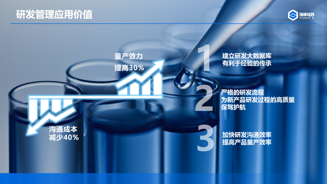爱游戏网页版-爱游戏(中国)软件