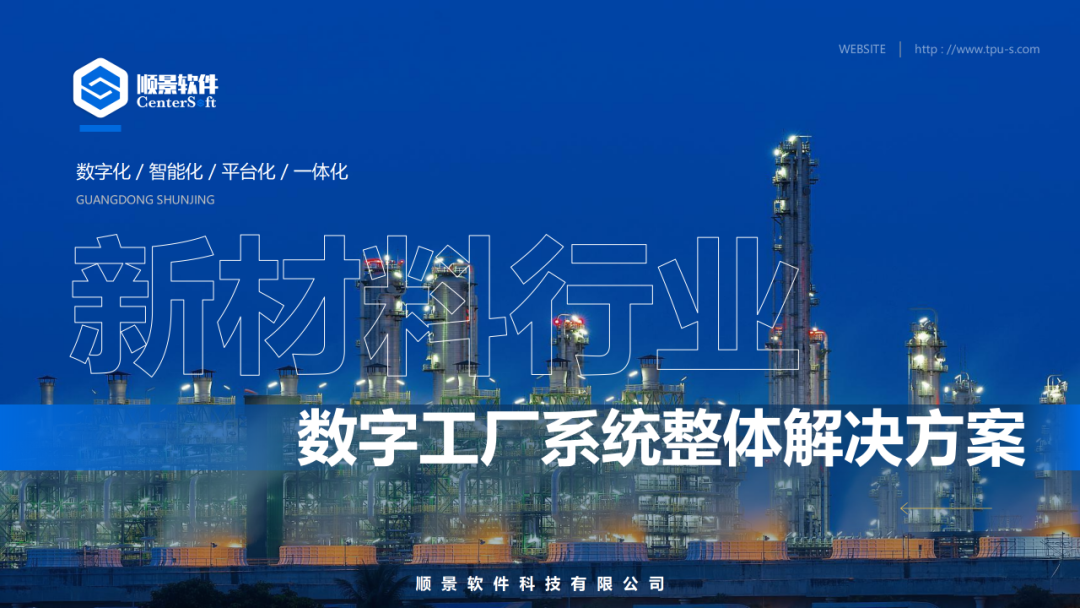 爱游戏网页版-爱游戏(中国)软件