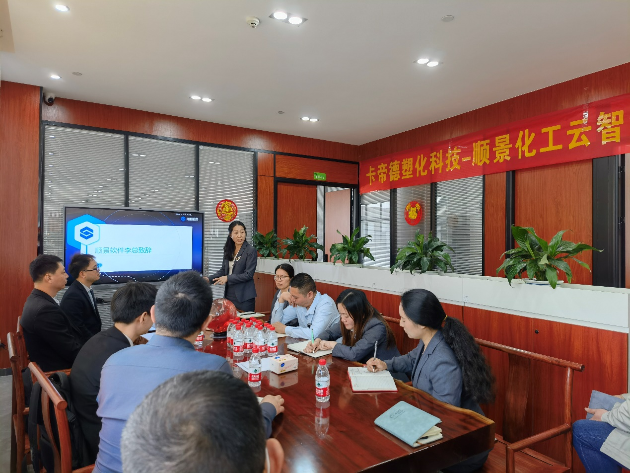 卡帝德x爱游戏网页版-爱游戏(中国)软件