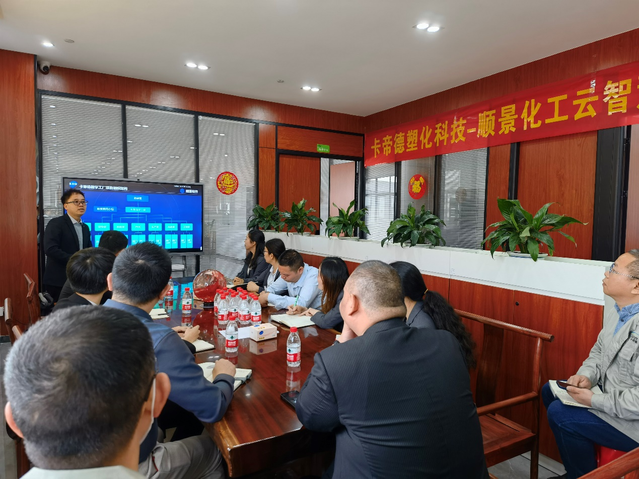 卡帝德x爱游戏网页版-爱游戏(中国)软件