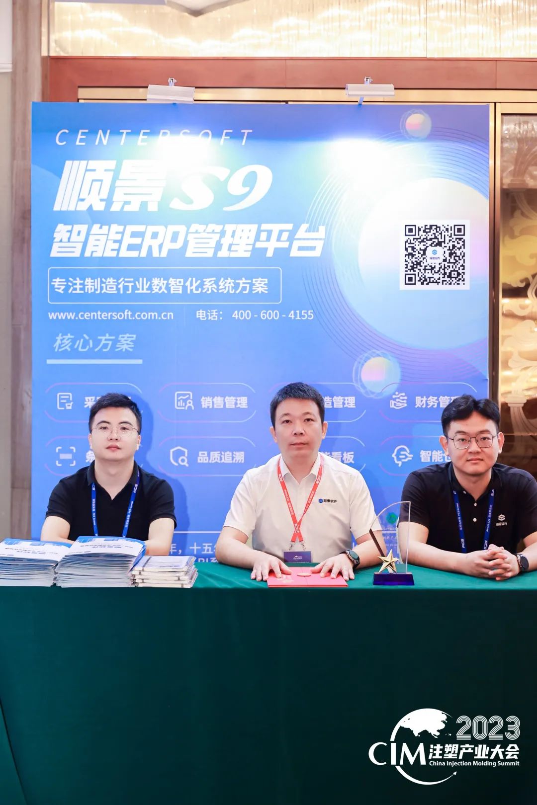 爱游戏网页版-爱游戏(中国)软件
