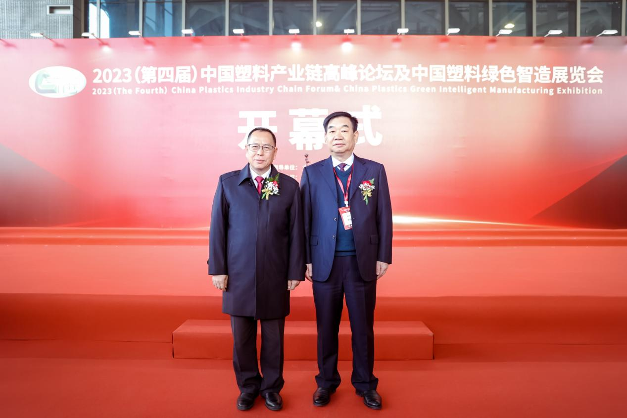 爱游戏网页版-爱游戏(中国)软件|数字化软件引领新材料产业绿色智造新篇章