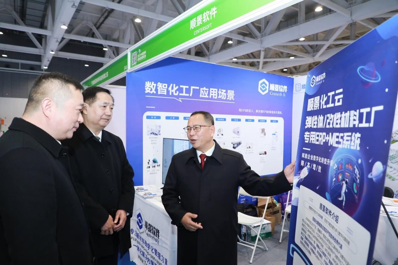 爱游戏网页版-爱游戏(中国)软件
