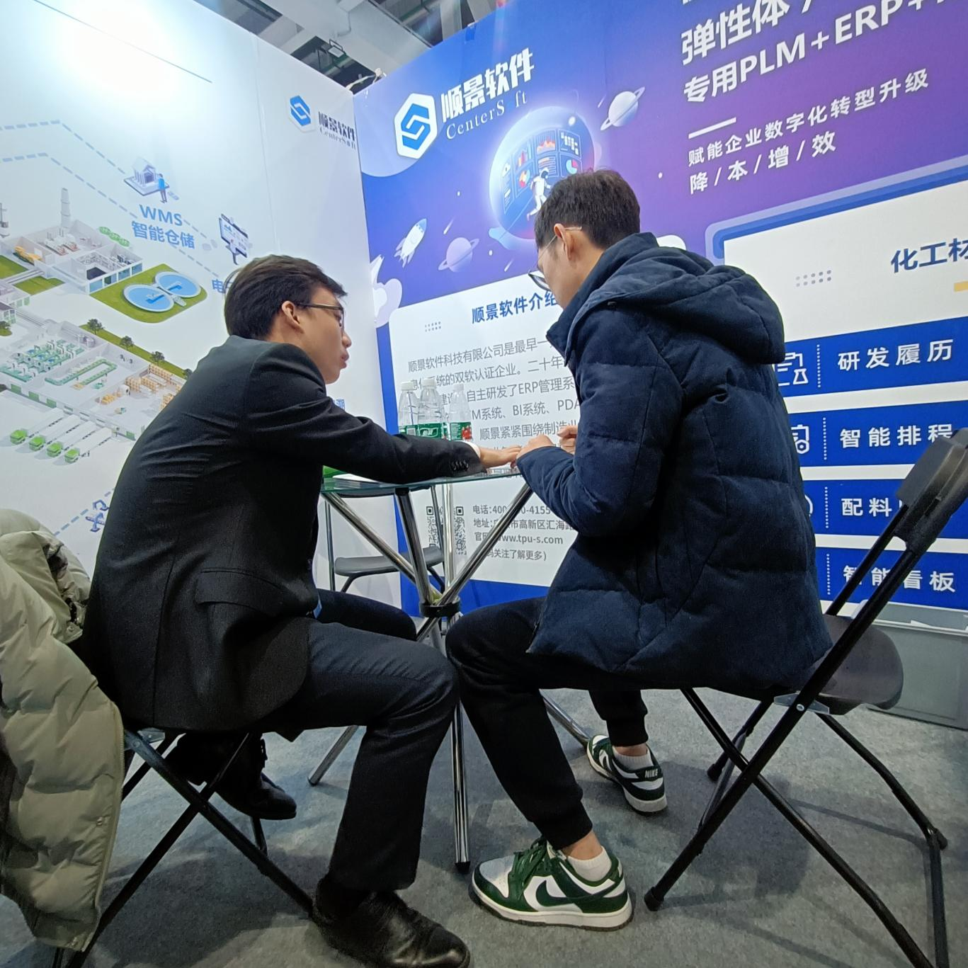 爱游戏网页版-爱游戏(中国)软件