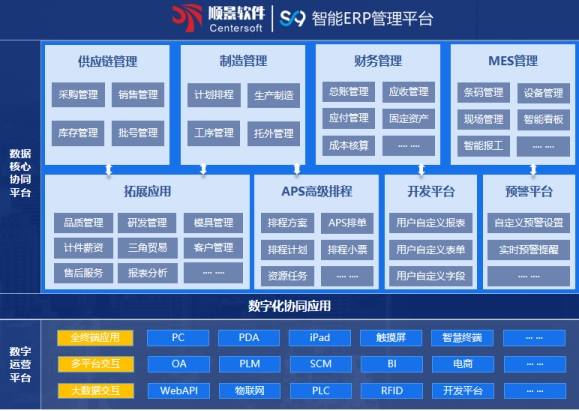 爱游戏网页版-爱游戏(中国)软件 爱游戏网页版-爱游戏(中国)软件